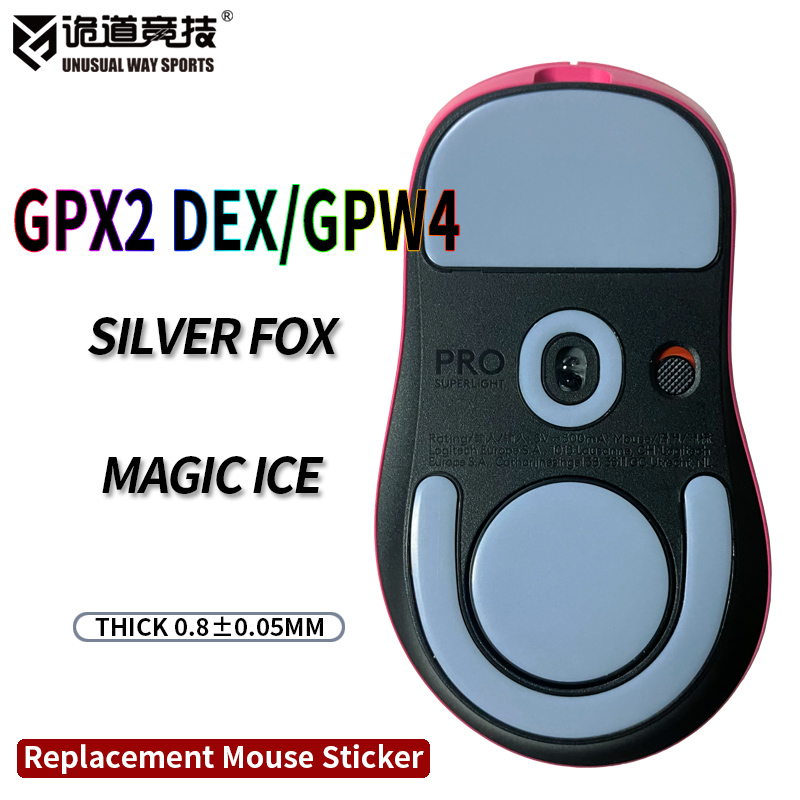 Home Office Pro - UnusualWaySports Mouse Skates Feet G Pro