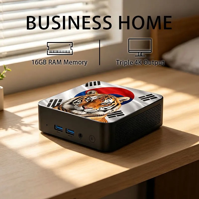 Mini-PC Ultra-Schnell Intel Co – Home Office Pro Bewertung und Preis